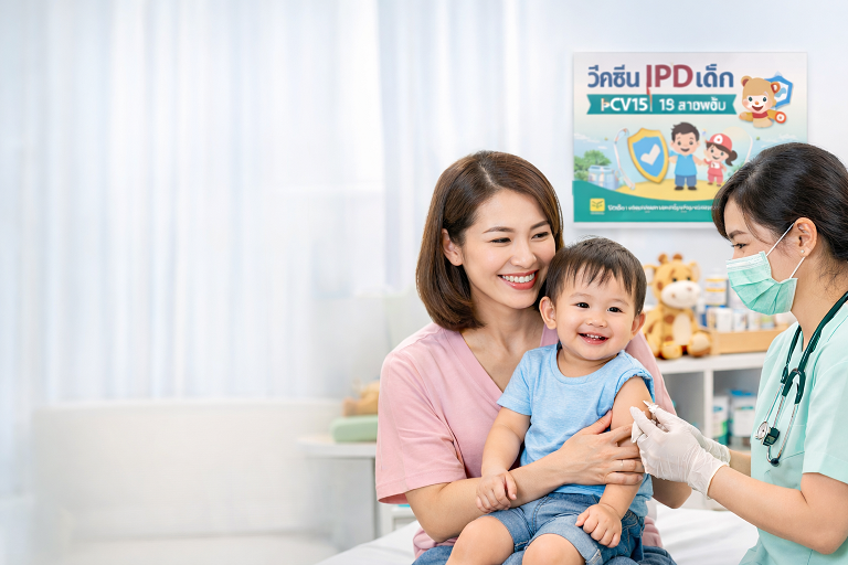 วัคซีนเด็ก บรรยากาศโรงพยาบาล