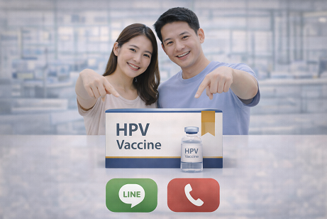 จองวัคซีน HPV โรงพยาบาลเอเชียอินเตอร์เนชั่นแนล อยุธยา